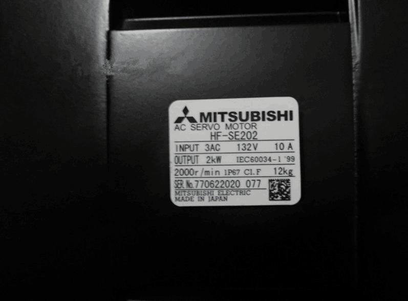 MITSUBISHI AC SERVO MOTOR HF-SE202 HFSE202 NEW ORIGINAL FREE EXPEDITED SHIPPING