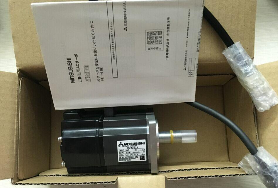 MITSUBISHI AC SERVO MOTOR HC-KFE23 HCKFE23 NEW ORIGINAL FREE EXPEDITED SHIPPING