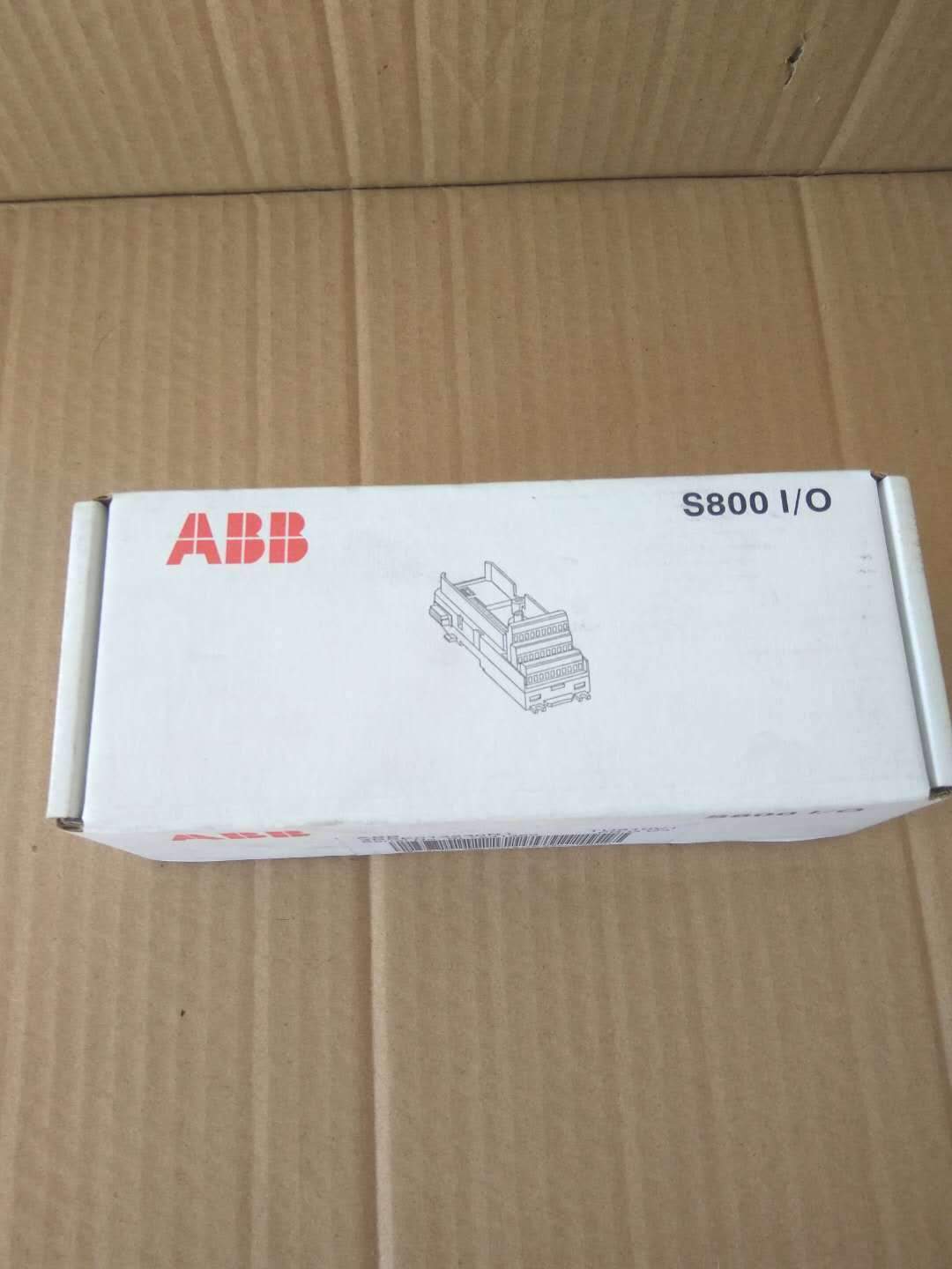 NEW ORIGINAL ABB TU810V1 3BSE013230R1 FREE EXPEDITED SHIPPING