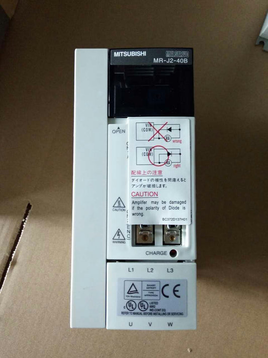 1PC MITSUBISHI AC SERVO DRIVER MR-J2-40B NEW ORIGINAL FREE EXPEDITED SHIP