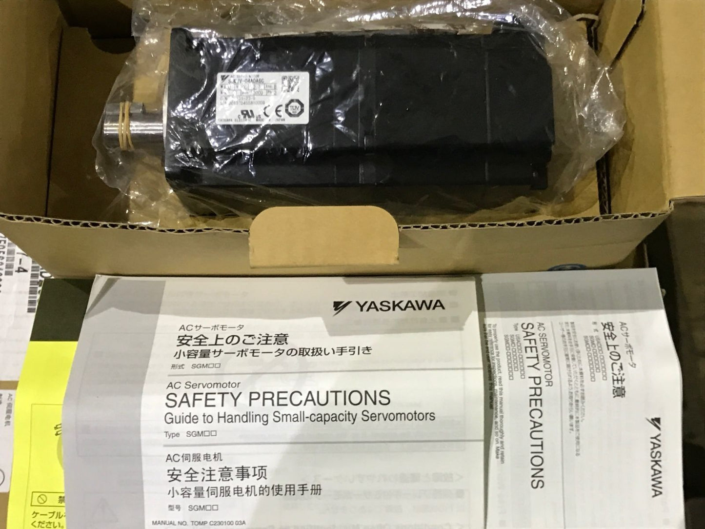 YASKAWA AC SERVO MOTOR SGMJV-04ADA6C SGMJV04ADA6C NEW FREE EXPEDITED SHIPPING