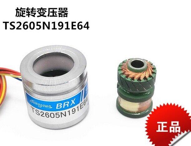 1PC  TAMAGAWA RESOLVER ENCODER TS2605N191E64 FREE EXPEDITED SHIPPING