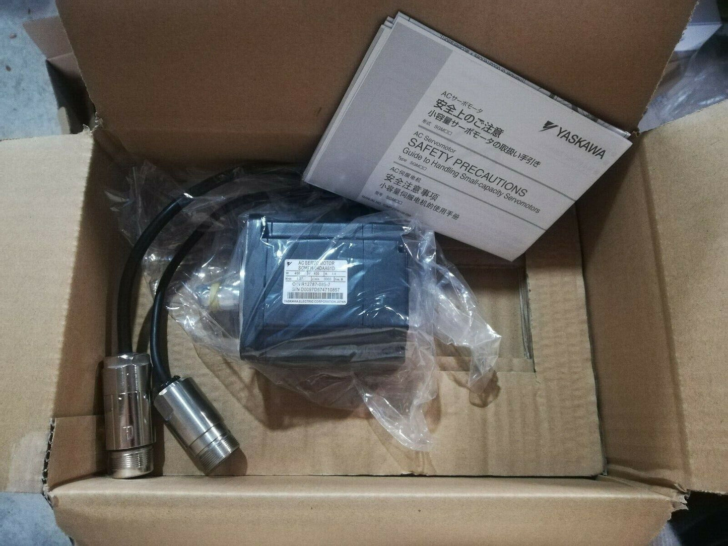 1PC YASKAWA AC SERVO MOTOR SGMPH-04DAA61D NEW ORIGINAL FREE EXPEDITED SHIPPING