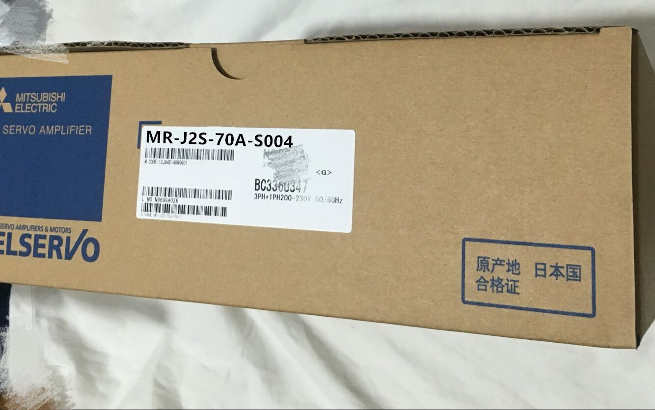 1PC MITSUBISHI AC SERVO DRIVER MR-J2S-70A-S004 NEW ORIGINAL FREE EXPEDITED SHIP