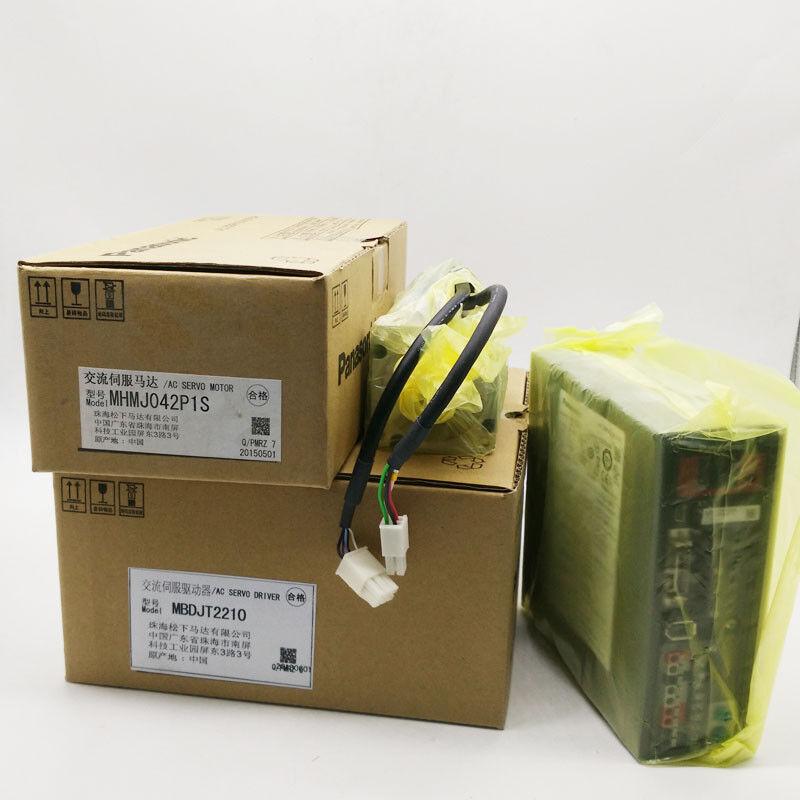 PANASONIC SERVO SET MHMJ042P1S+MBDJT2210 NEW ORIGINAL FREE EXPEDITED SHIPPING