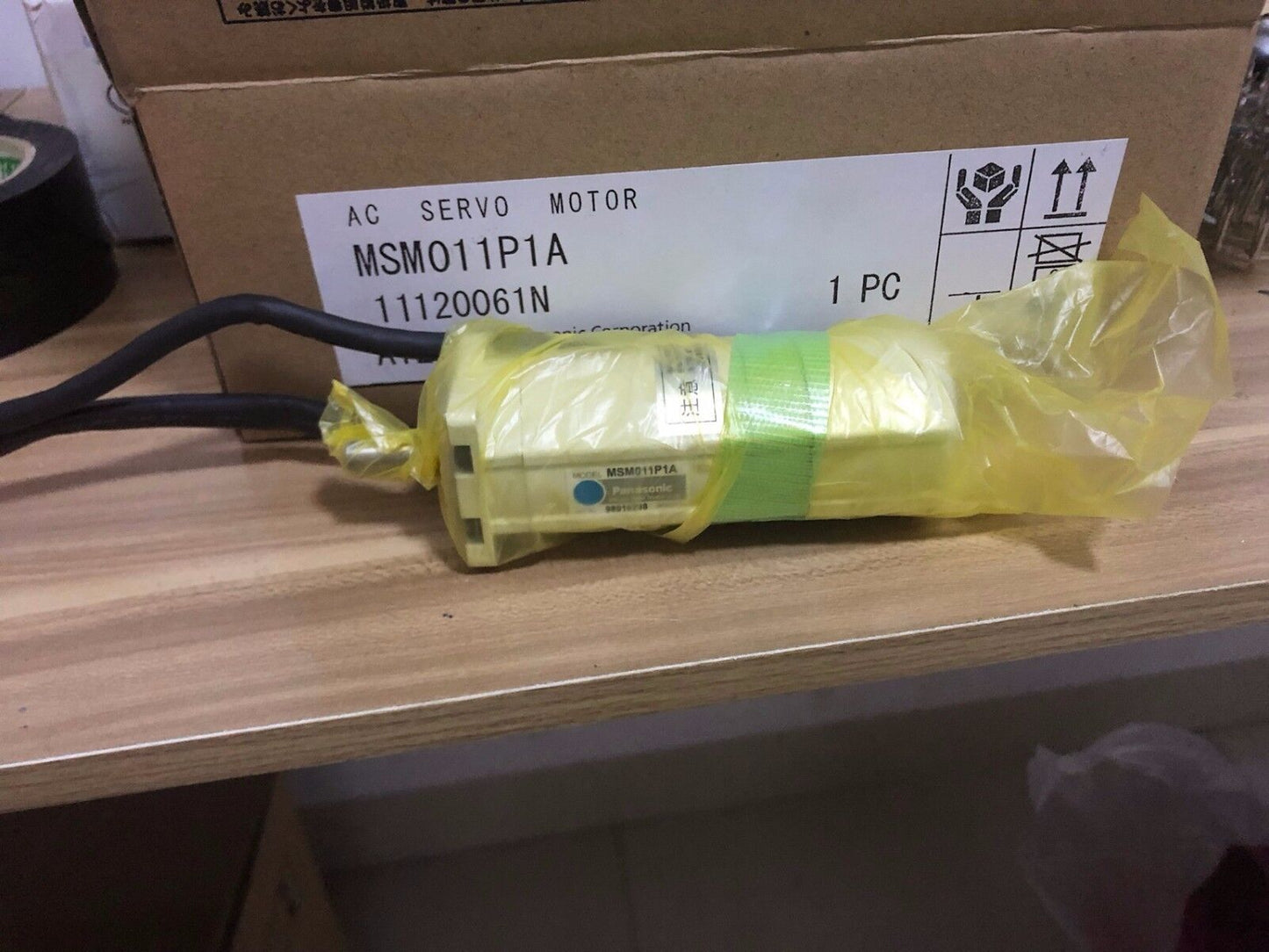 PANASONIC AC SERVO MOTOR MSM011P1A NEW ORIGINAL FREE EXPEDITED SHIPPING