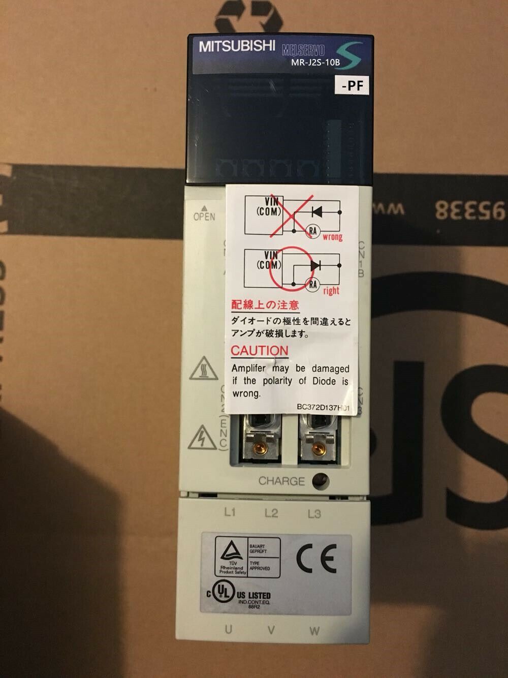 NEW MITSUBISHI AC SERVO DRIVER MR-J2S-10B-PF FREE EXPEDITED SHIPPING