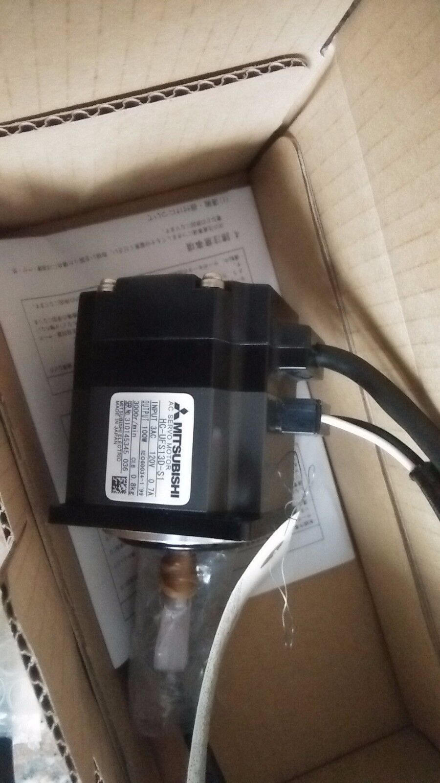 1PC MITSUBISHI AC SERVO MOTOR HC-UFS13D-S1 NEW ORIGINAL FREE EXPEDITED SHIPPING