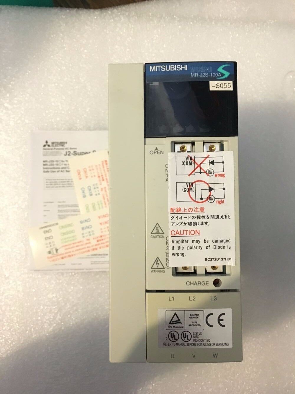 NEW MITSUBISHI AC SERVO DRIVER MR-J2S-100A-S055 FREE EXPEDITED SHIPPING