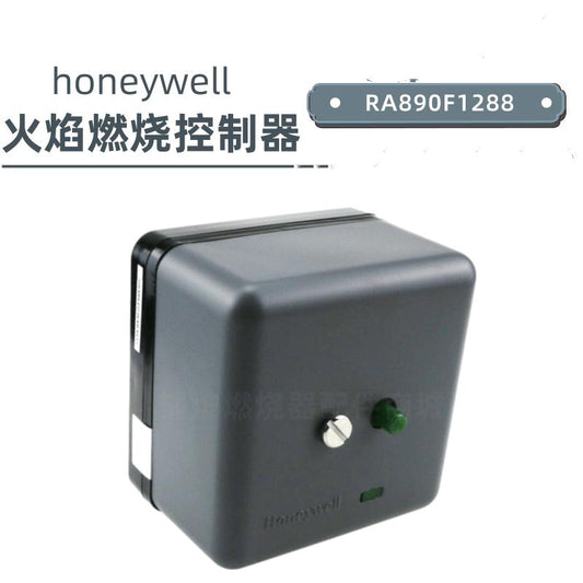 New Honeywell RA890F1288 Protectorelay Primary Control RA890F 1288 Free Shipping