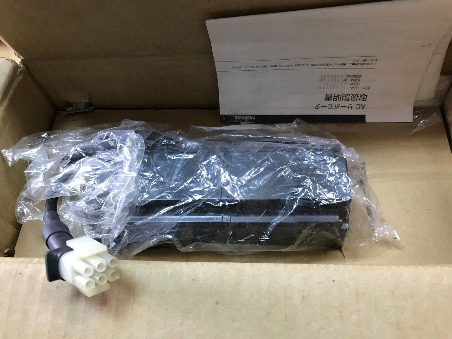 1PC YASKAWA AC SERVO MOTOR SGMAH-04AAA2C NEW ORIGINAL FREE EXPEDITED SHIPPING