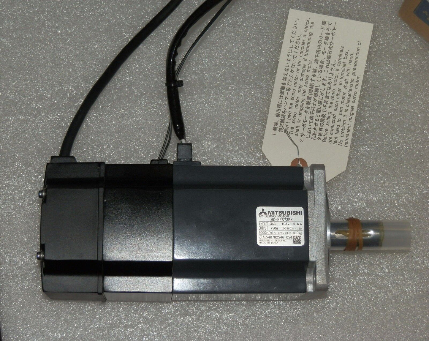 NEW MITSUBISHI HC-KFS73BK AC SERVO MOTOR HCKFS73BK EXPEDITED SHIPPING