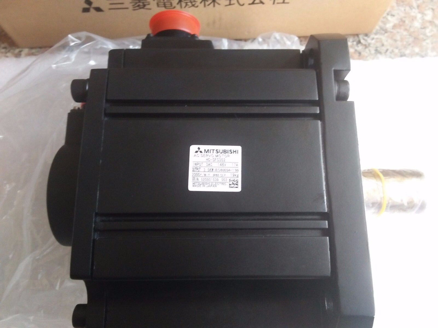 MITSUBISHI AC SERVO MOTOR HC-SFS352 HCSFS352  NEW FREE EXPEDITED SHIPPING