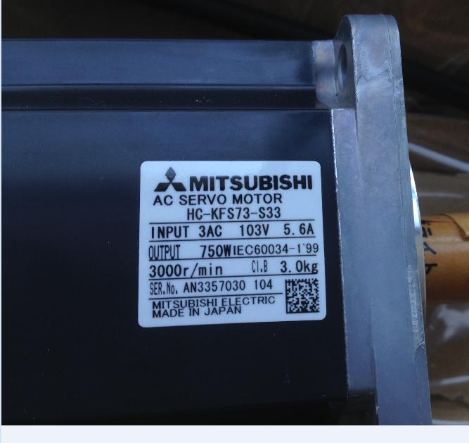 MITSUBISHI AC SERVO MOTOR HC-KFS73-S33 NEW ORIGINAL FREE EXPEDITED SHIPPING