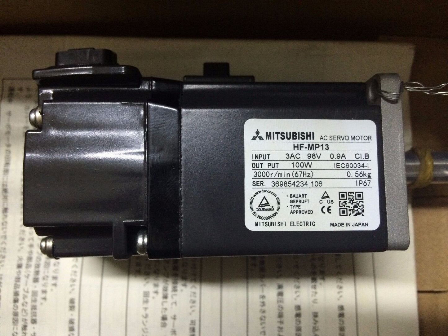 1PC MITSUBISHI AC SERVO MOTOR HF-MP13 HFMP13 NEW ORIGINAL FREE EXPEDITED SHIP