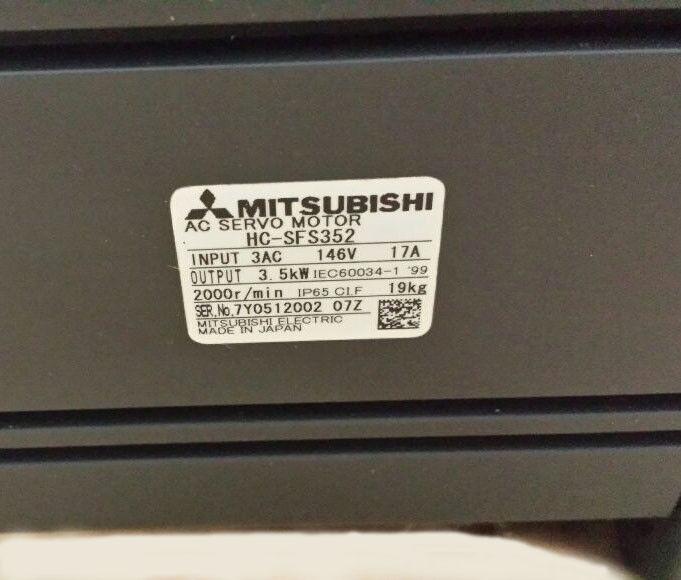 MITSUBISHI AC SERVO MOTOR HC-SFS352 HCSFS352  NEW FREE EXPEDITED SHIPPING