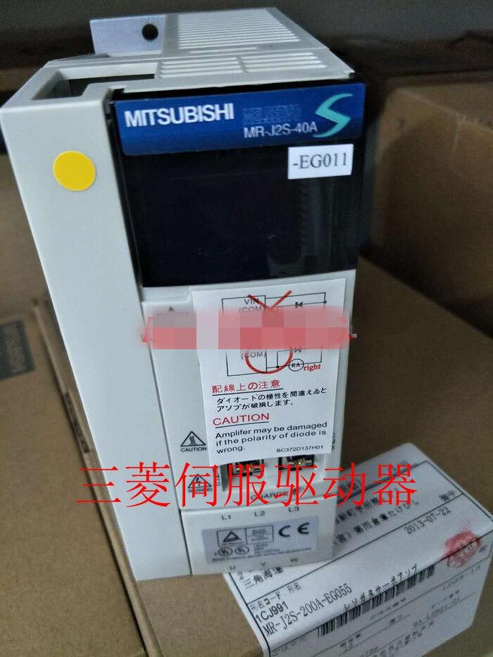 1PC MITSUBISHI AC SERVO DRIVER MR-J2S-40A-EG011 NEW FREE EXPEDITED SHIPPING