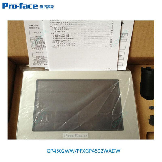 100% NEW PROFACE PFXGP4502WADW TOUCH SCREEN PFXGP4502WADW EXPEDITED SHIPPING