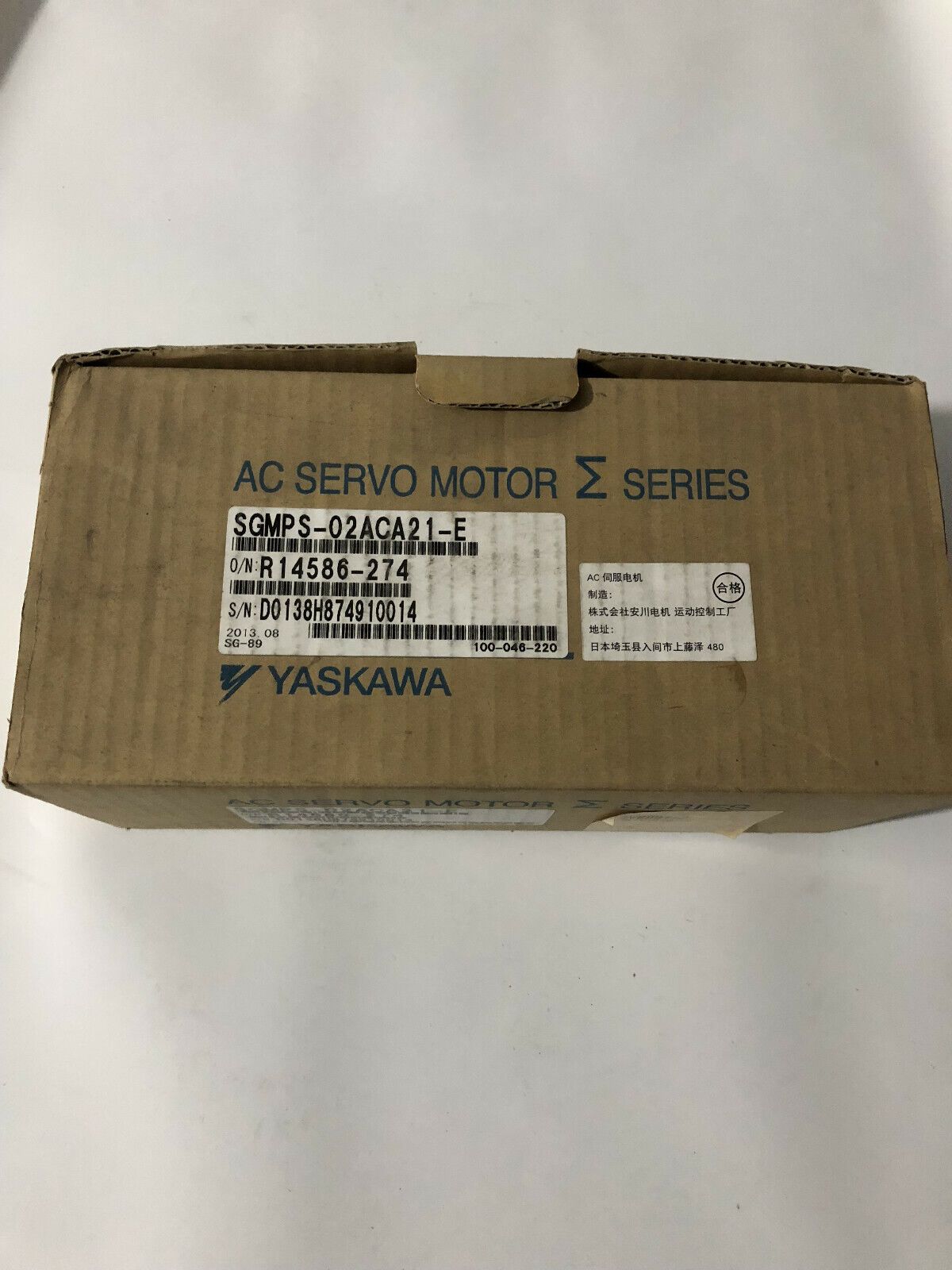 1PC NEW ORIGINAL YASKAWA AC SERVO MOTOR SGMPS-02ACA21-E FREE EXPEDITED SHIPPING