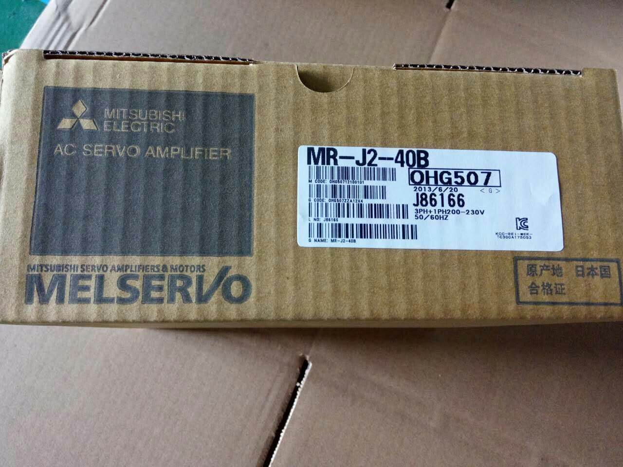 1PC MITSUBISHI AC SERVO DRIVER MR-J2-40B NEW ORIGINAL FREE EXPEDITED SHIP