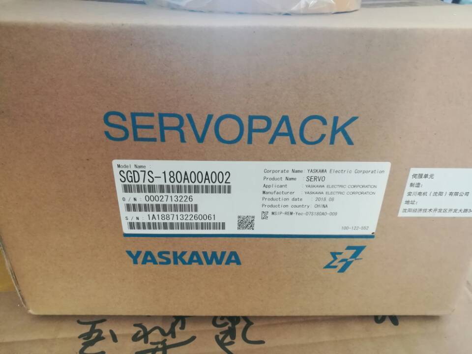 YASKAWA AC SERVO DRIVER SGD7S-180A00A002 NEW ORIGINAL FREE EXPEDITED SHIPPING