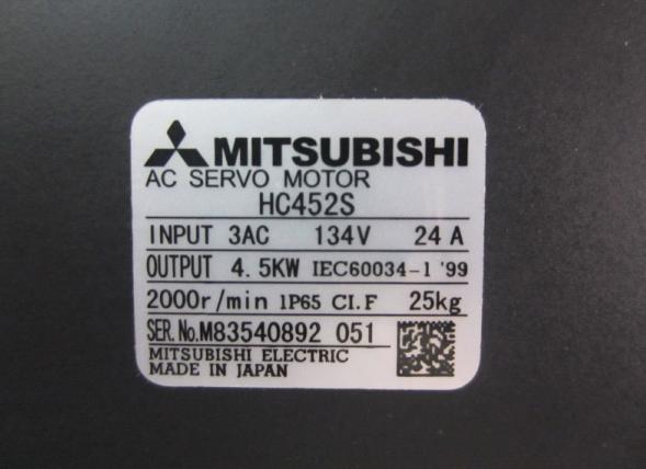 1PC MITSUBISHI AC SERVO MOTOR HC452S NEW ORIGINAL FREE EXPEDITED SHIPPING