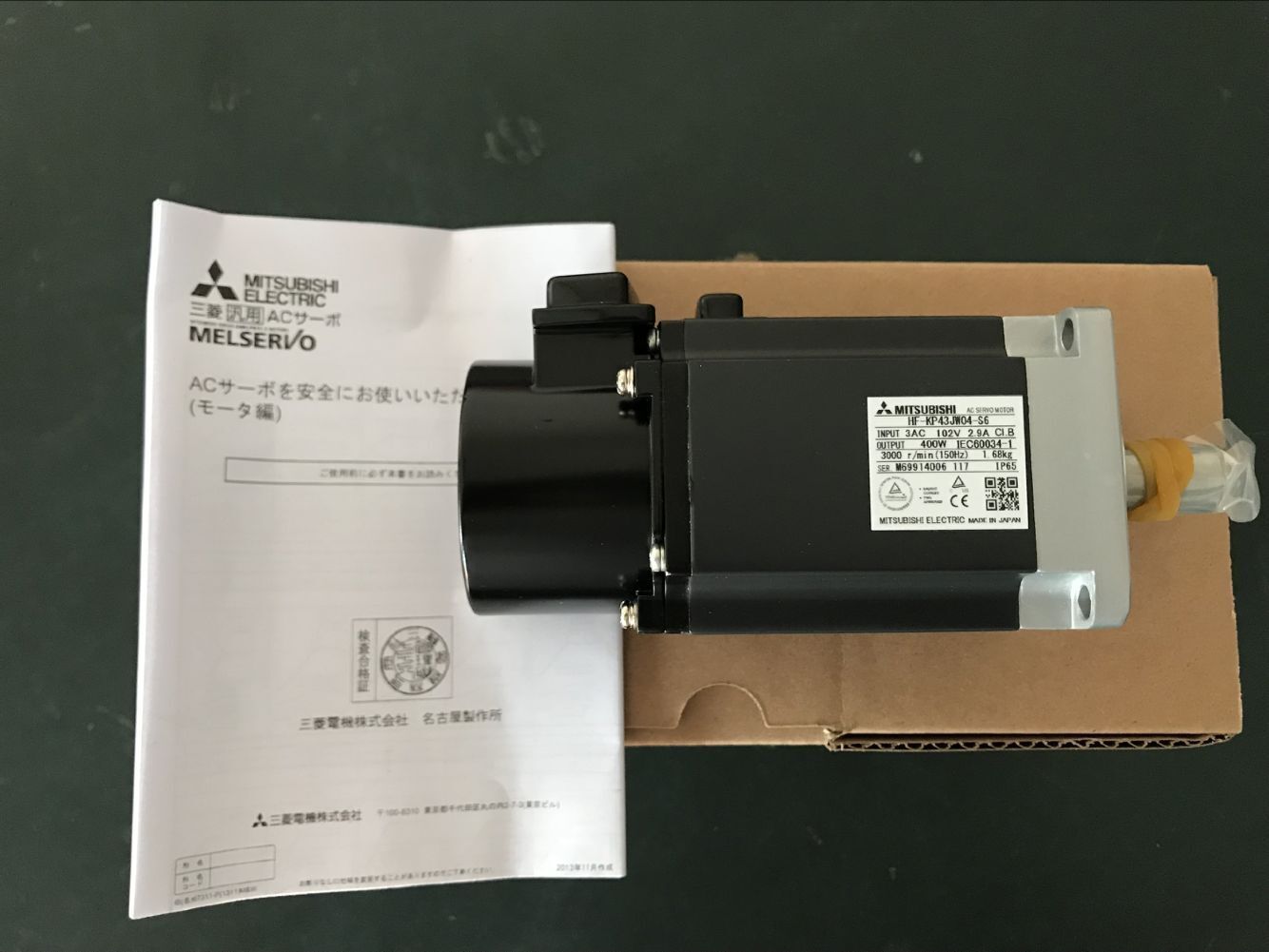 NEW MITSUBISHI SERVO MOTOR HF-KP43JW04-S6 HFKP43JW04S6 FREE EXPEDITED SHIPPING