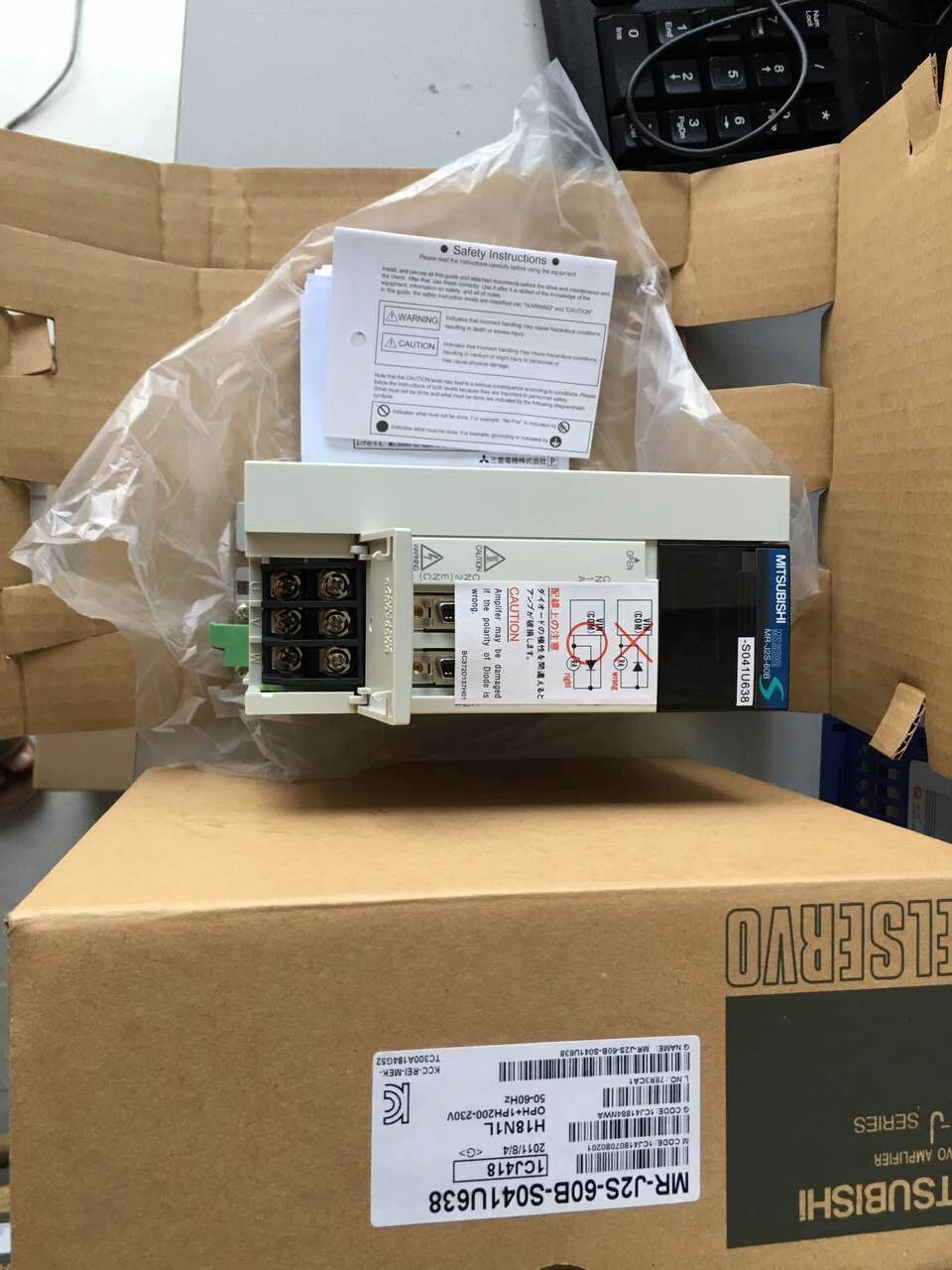 NEW MITSUBISHI AC SERVO DRIVER MR-J2S-60B-S041U638 FREE EXPEDITED SHIPPING