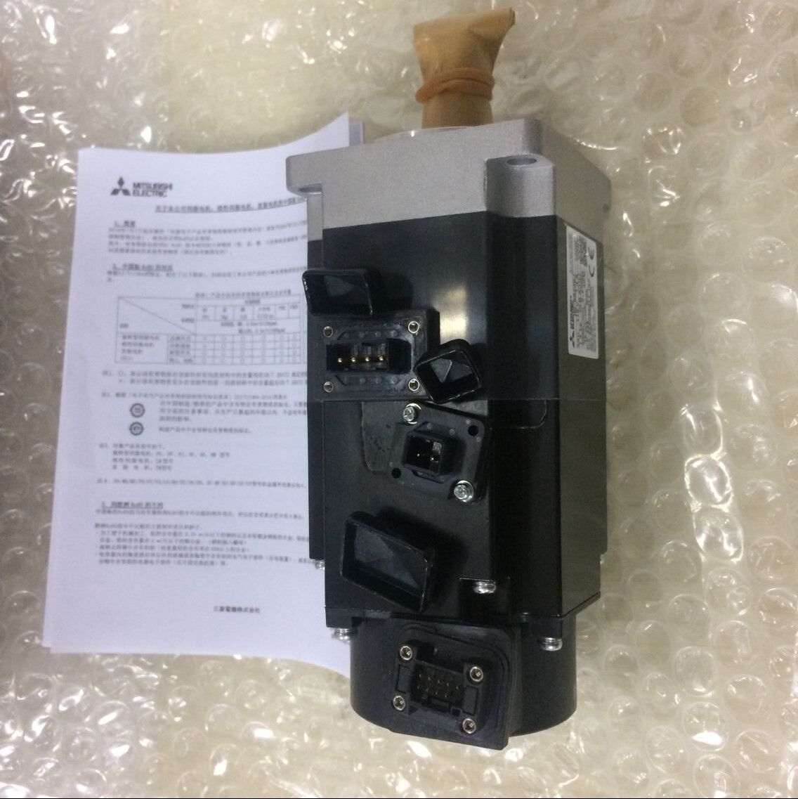 1PC NEW MITSUBISHI AC SERVO MOTOR HG-KR23BJ HGKR23BJ FREE EXPEDITED SHIPPING