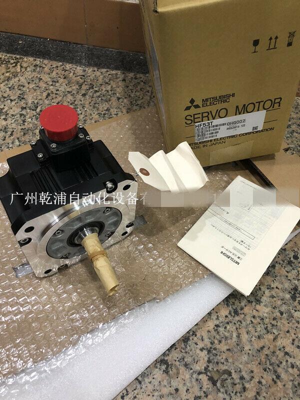 1PC  MITSUBISHI AC SERVO MOTOR HF53T NEW FREE EXPEDITED SHIPPING