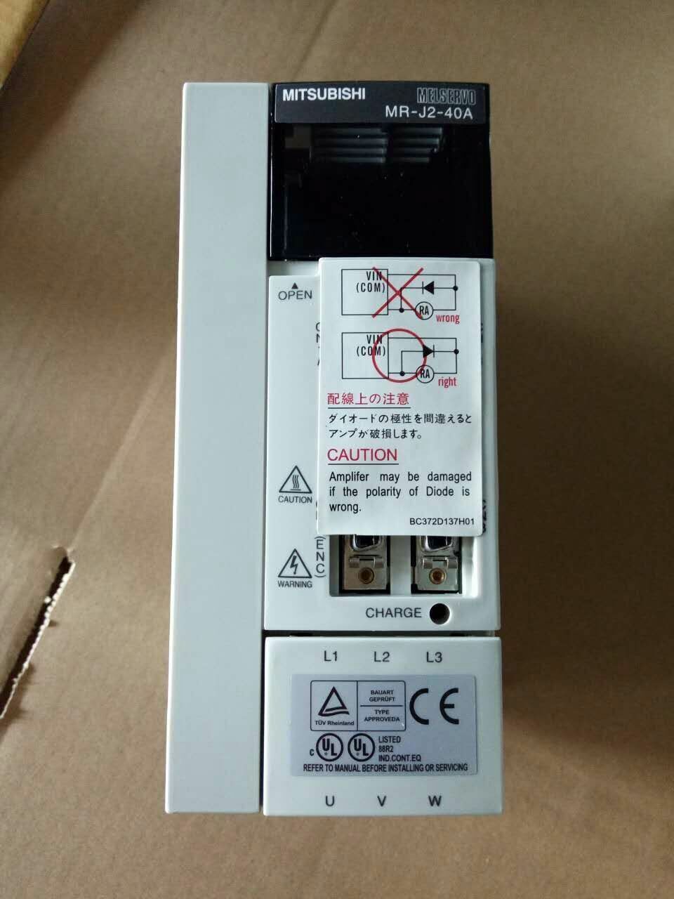 MITSUBISHI AC SERVO DRIVER MR-J2-40A MRJ240A NEW FREE EXPEDITED SHIPPING