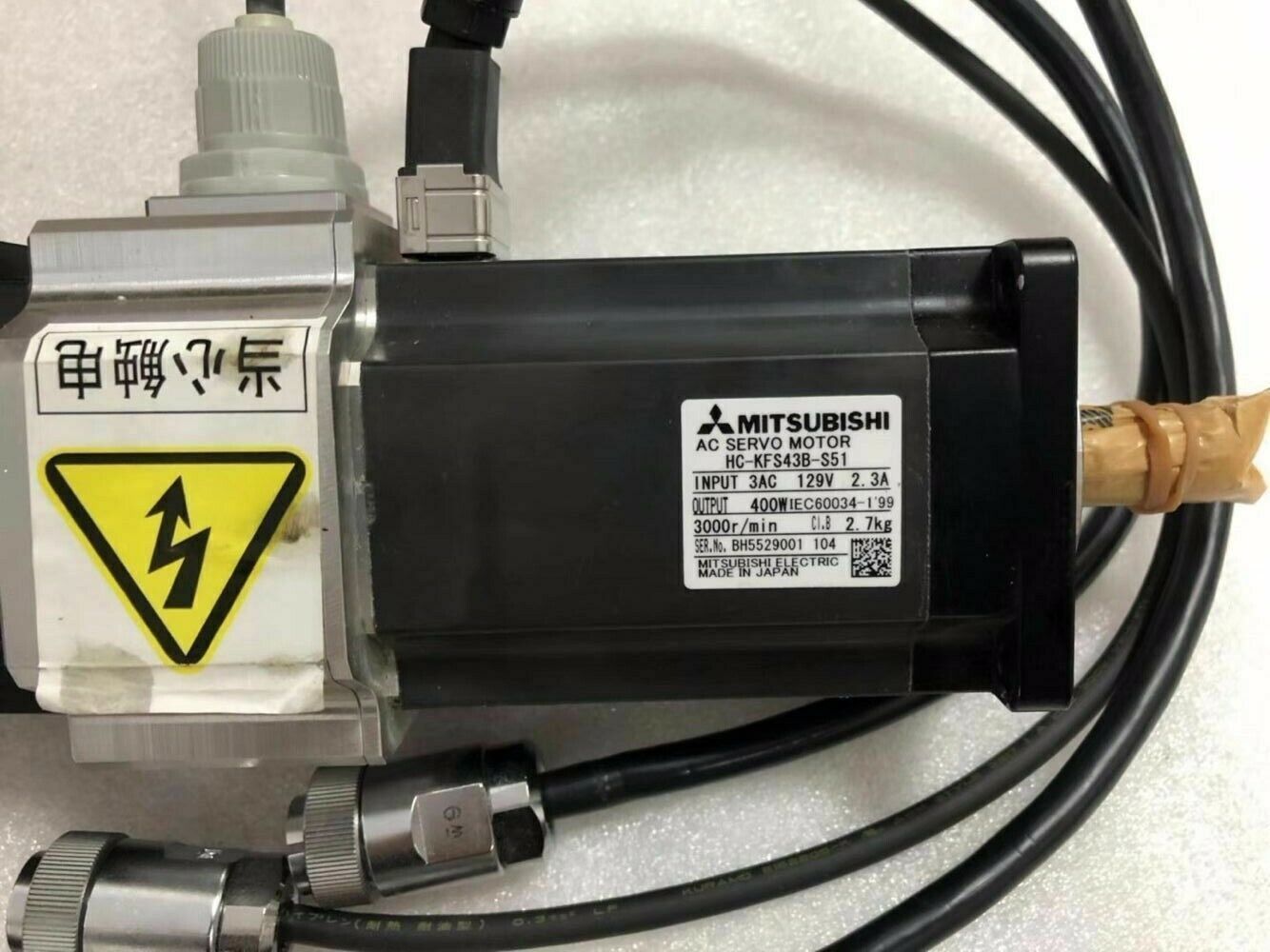 NEW MITSUBISHI AC SERVO MOTOR HC-KFS43B-S51 HCKFS43BS51 FREE EXPEDITED SHIPPING