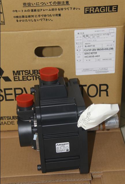 1PC MITSUBISHI AC SERVO MOTOR HC203S-A51 HC203SA51 HC203S NEW FREE SHIPPING