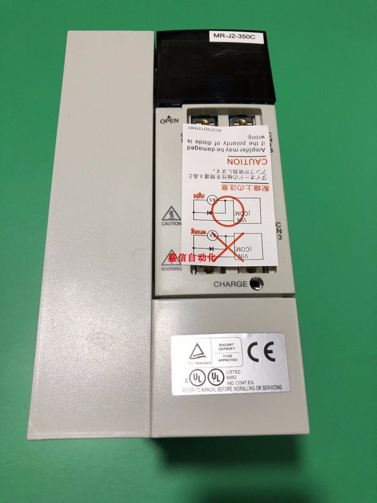 NEW MITSUBISHI AC SERVO DRIVER MR-J2-350C MRJ2350C FREE EXPEDITED SHIPPING