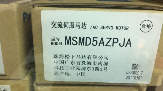 PANASONIC AC SERVO MOTOR MSMD5AZPJA NEW ORIGINAL FREE EXPEDITED SHIPPING