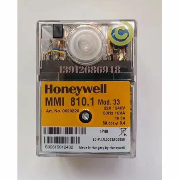 HONEYWELL BURNER CONTROL MMI 810.1   MOD.33 NEW ORIGINAL FREE EXPEDITED SHIPPING