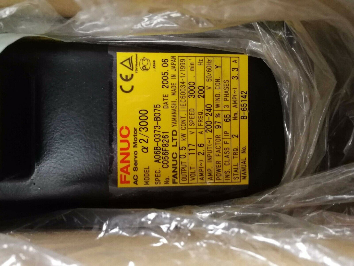 FANUC AC SERVO MOTOR A06B-0373-B075 A06B0373B075 NEW FREE EXPEDITED SHIPPING