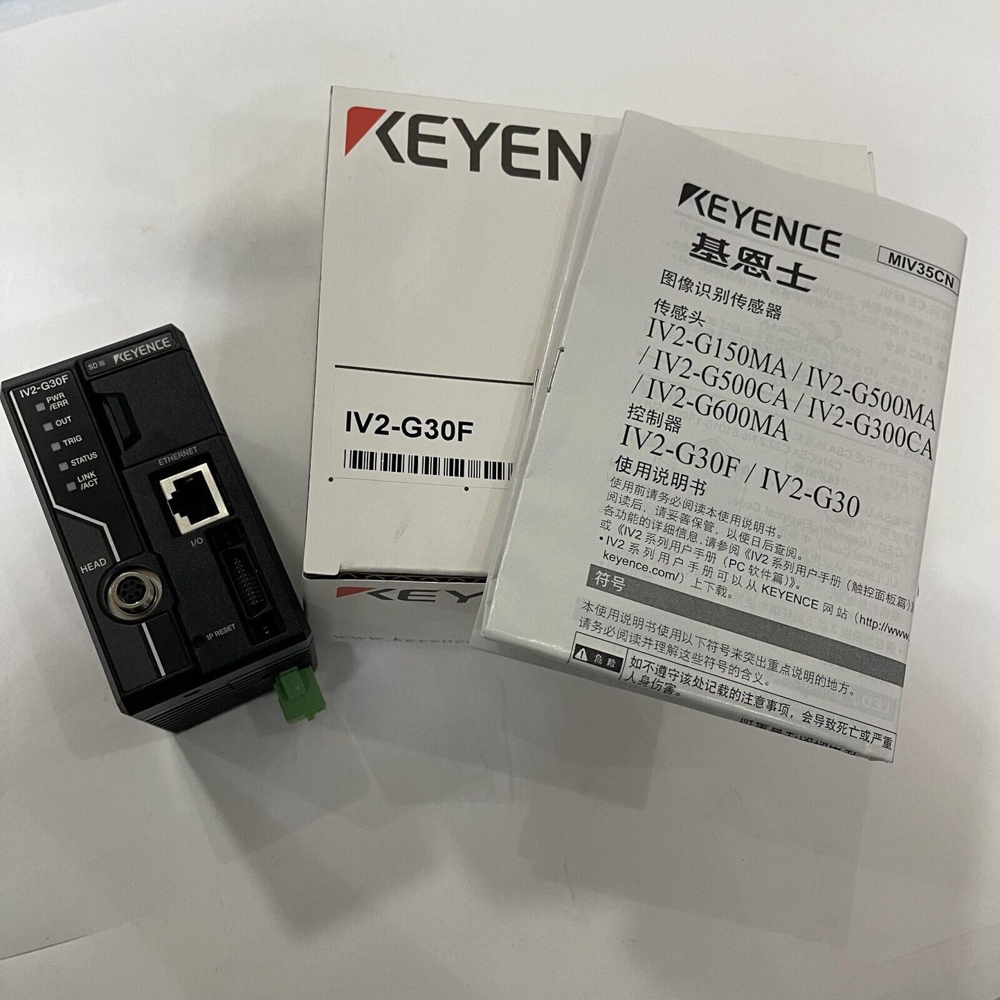 NEW KEYENCE IV2-G30F Sensor Controller IV2G30F FREE SHIPPING