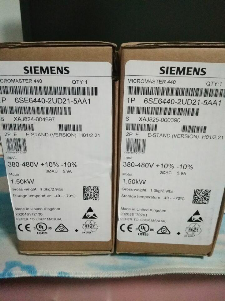 New Siemens Inverter 6SE6440-2UD21-5AA1 6SE64402UD215AA1 Expedited Shipping