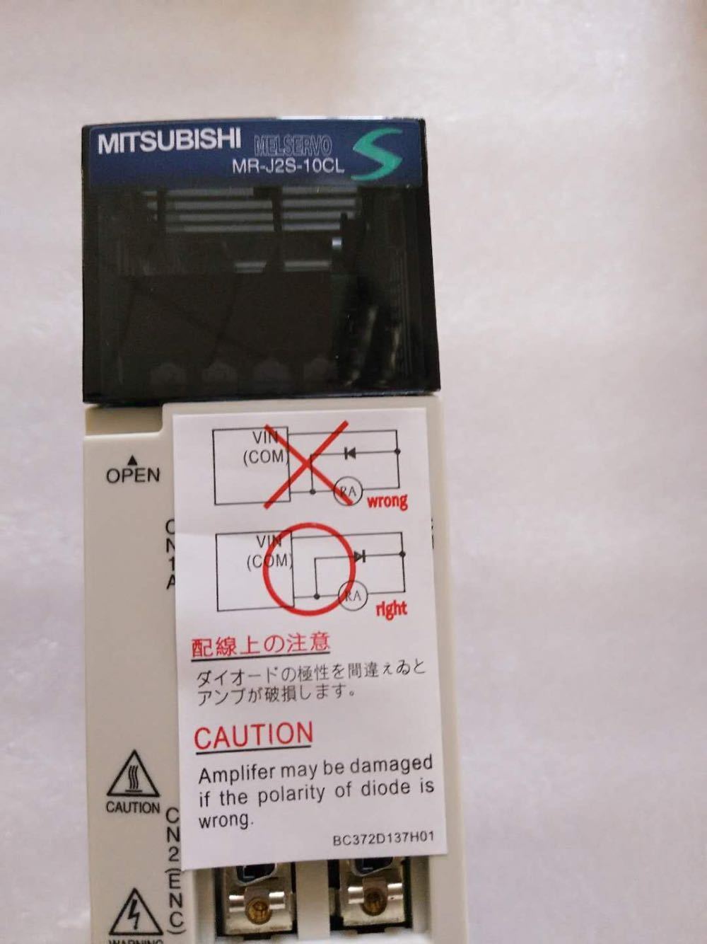 1PC MITSUBISHI AC SERVO DRIVER MR-J2S-10CL MRJ2S10CL NEW FREE EXPEDITED SHIPPING