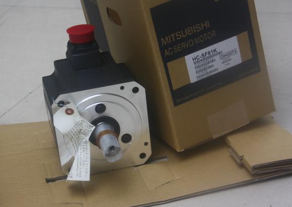 MITSUBISHI SERVO MOTOR HC-SF81K HCSF81K NEW ORIGINAL FREE EXPEDITED SHIPPING