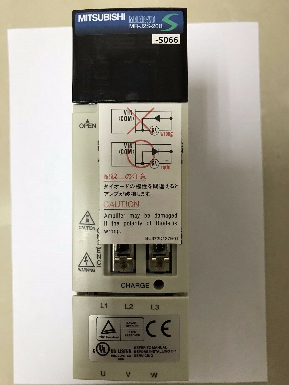 NEW MITSUBISHI AC SERVO DRIVER MR-J2S-20B-S066 FREE EXPEDITED SHIPPING