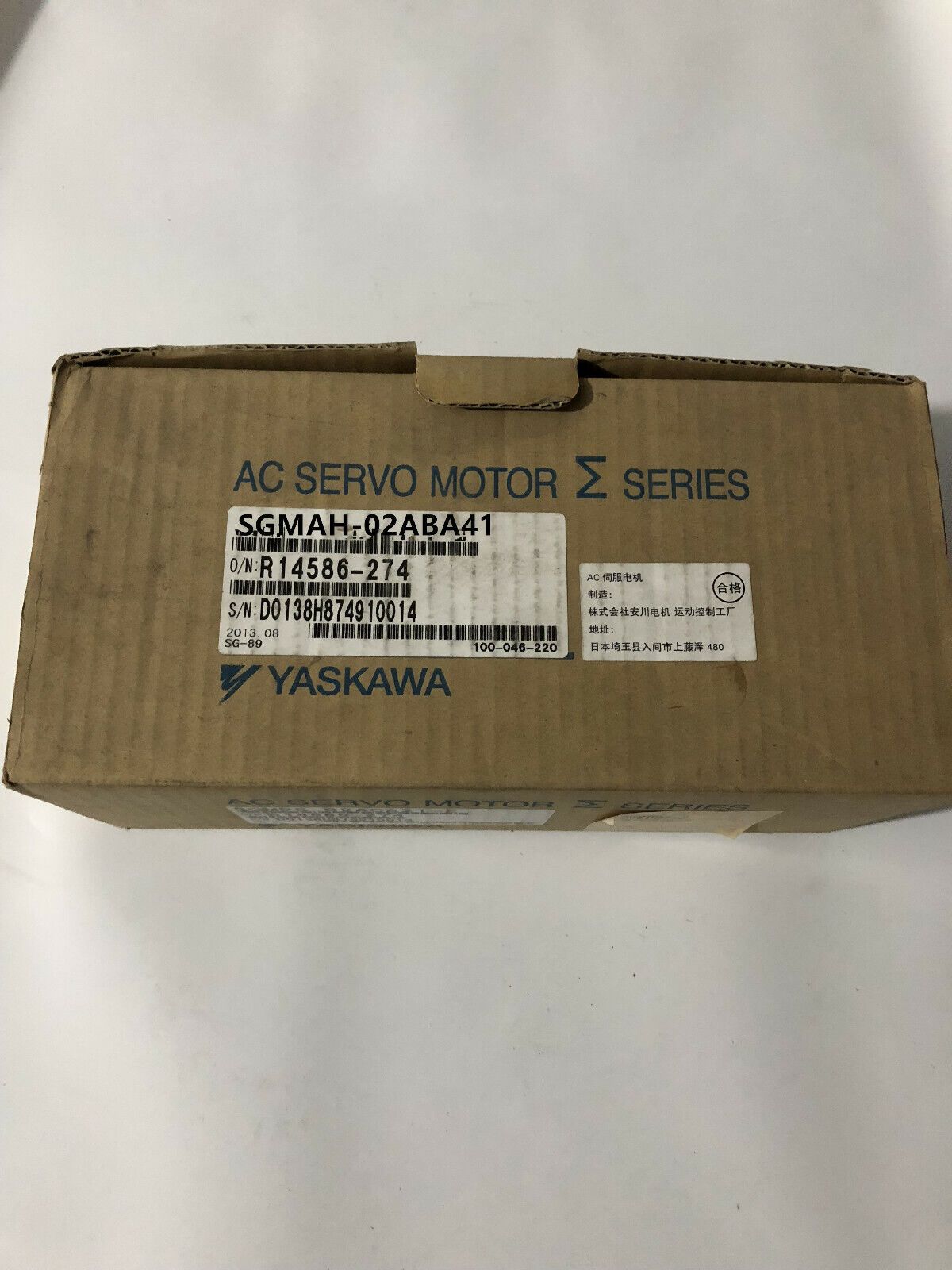 1PC NEW ORIGINAL YASKAWA AC SERVO MOTOR SGMAH-02ABA41 FREE EXPEDITED SHIPPING