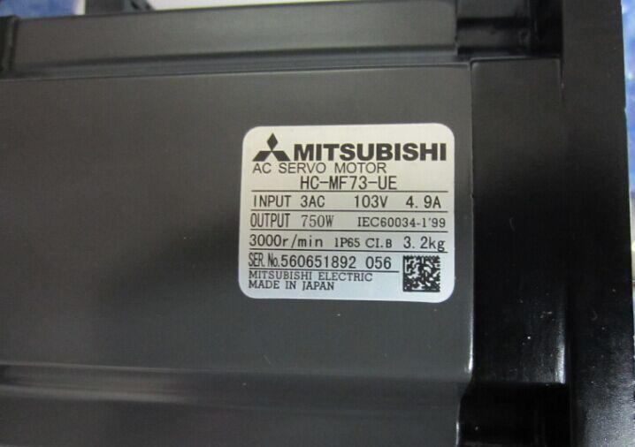 1PC MITSUBISHI AC SERVO MOTOR HC-MF73-UE HCMF73UE NEW ORIGINAL FREE SHIPPING