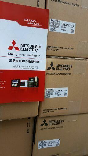 NEW MITSUBISHI INVERTER FR-A820-5.5K-1 FRA8205.5K1 FREE EXPEDITED SHIPPING