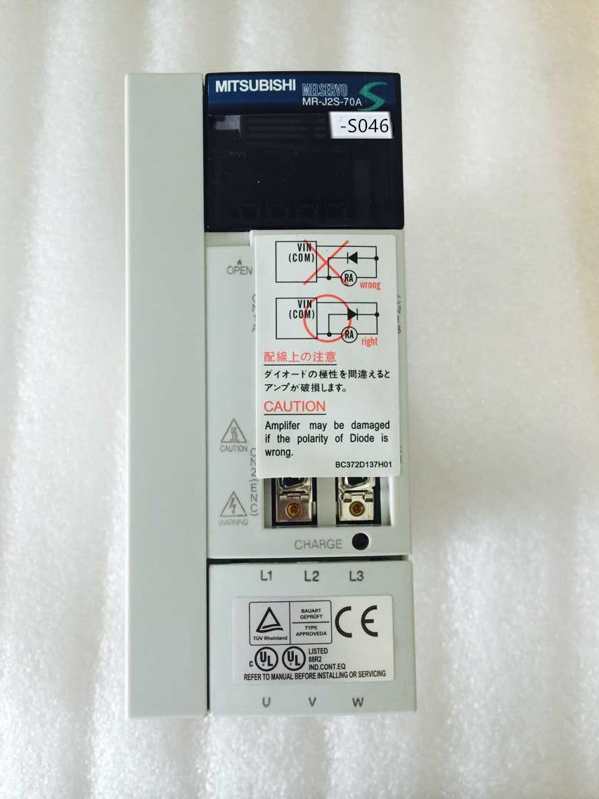 NEW MITSUBISHI AC SERVO DRIVER MR-J2S-70A-S046 FREE EXPEDITED SHIPPING