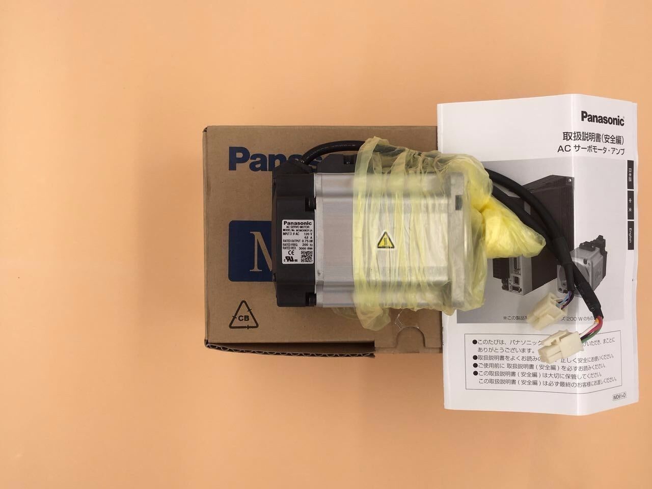 PANASONIC AC SERVO MOTOR MSMD082PJA NEW FREE EXPEDITED SHIPPING