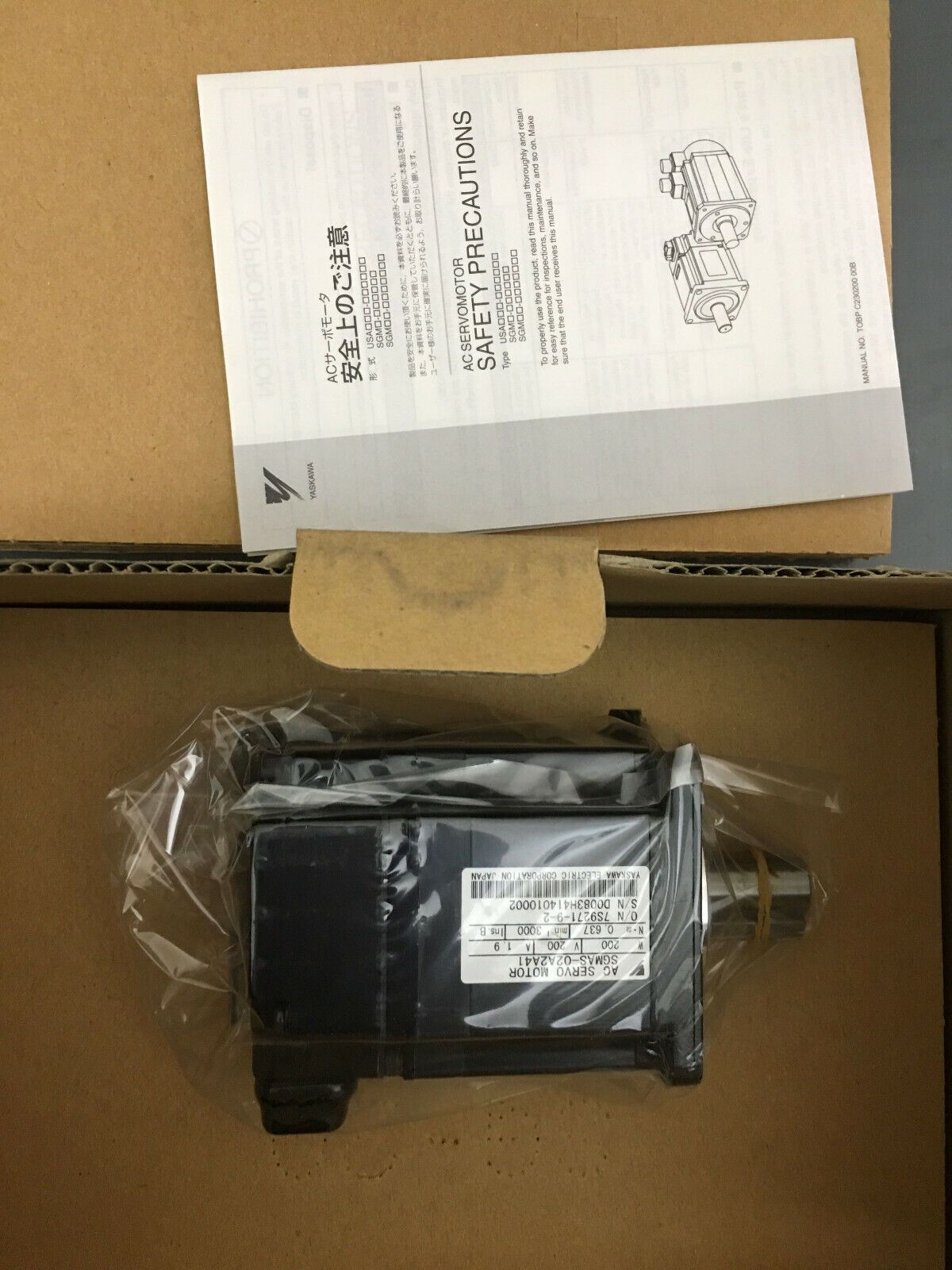 1PC YASKAWA AC SERVO MOTOR SGMAS-02A2A41 NEW ORIGINAL FREE EXPEDITED SHIPPING