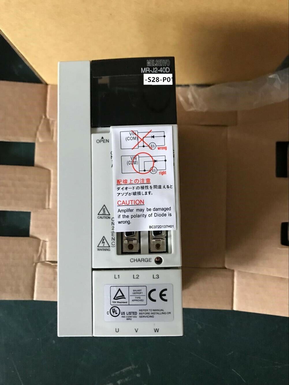 NEW MITSUBISHI AC SERVO DRIVER MR-J2-40D-S28-P01 FREE EXPEDITED SHIPPING