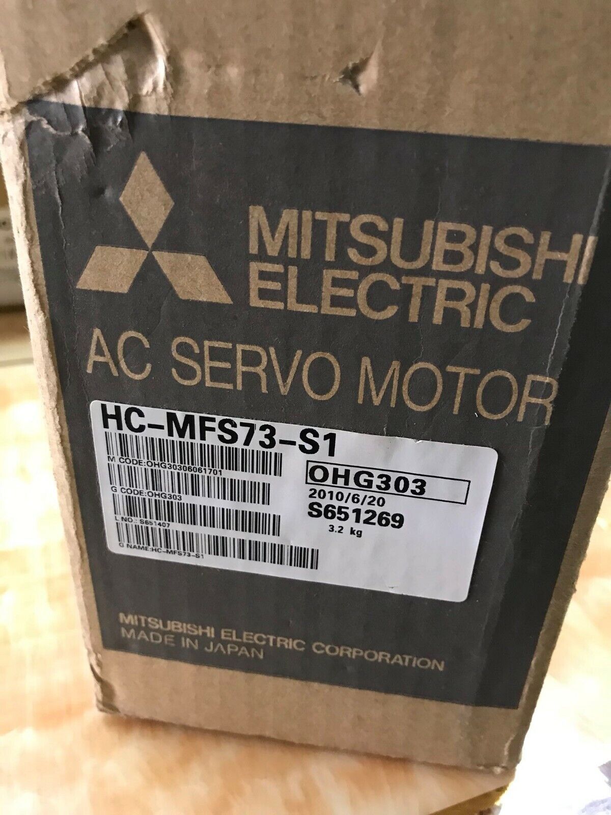 MITSUBISHI AC SERVO MOTOR HC-MFS73-S1 HCMFS73S1 NEW FREE EXPEDITED SHIPPING